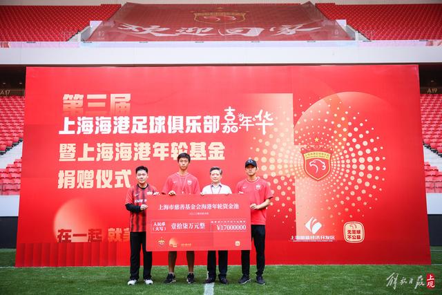 奇才加时逆转活塞，特雷杨与詹金斯冲突被驱逐